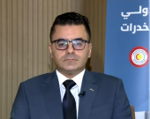 كوردستان توحّد الجهود ضد المخدرات