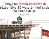 DEM Partî pêkanîna lijneyeke Parlamentoyê bo mafên karkeran dixwaze