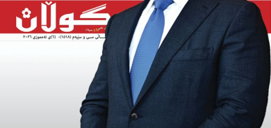 ٦ی تەمموزی ٢٠٢٦