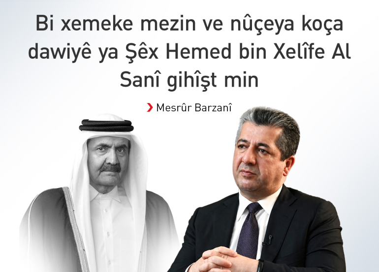 Mesrûr Barzanî sersaxiyê ji gelê Qeterê û binemala Al Sanî re dixwaze