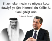 Mesrûr Barzanî sersaxiyê ji gelê Qeterê û binemala Al Sanî re dixwaze