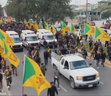 حصر السلاح في العراق.. اختبار السيادة قبل 30 سبتمبر