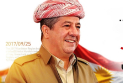 مسرور بارزاني: مباركة ذكرى انتصار ارادة الشعب في استفتاء استقلال اقليم كوردستان