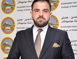 مستەفا گەردی