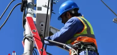 ئاگادارییەك لەوەزارەتی كارەباوە