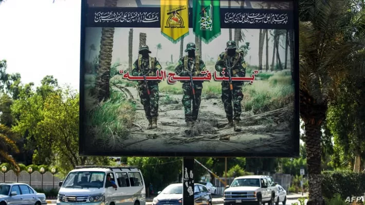 تقرير: إيران تشكل ميليشيات مصغرة سرية في العراق .. تتبع مباشرة للحرس الثوري