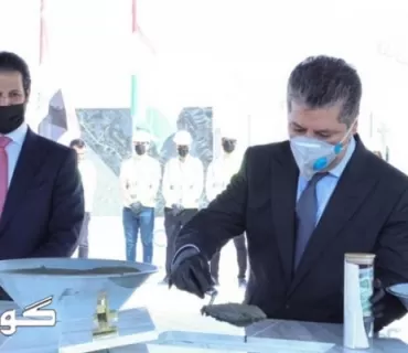 سەرۆکی حکومەتی هەرێمی کوردستان بەردی بناغەی پڕۆژەی بە بازاڕکردنی گەنمی جووتیاران لە پارێزگای سلێمانی دادەنێت