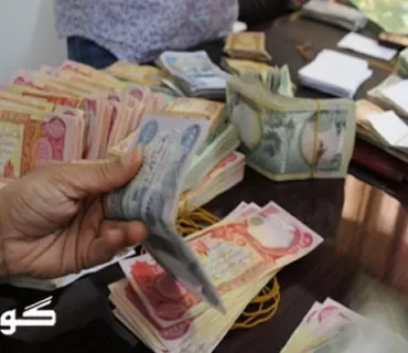 رۆژی 25مانگ مووچه‌ی مانگی ئایار دابه‌ش ده‌كرێت