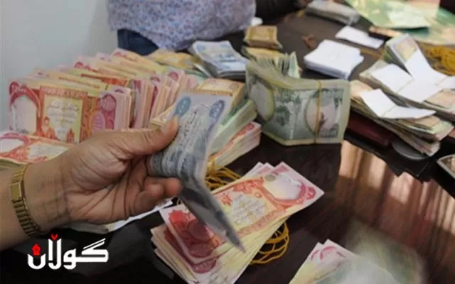 رۆژی 25مانگ مووچه‌ی مانگی ئایار دابه‌ش ده‌كرێت