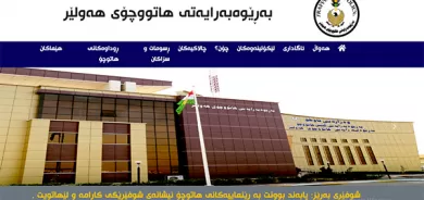 هاتوچۆی هەولێر: هەر تاکسی یەک لەزگەو لۆگۆی نەبێت دەستی بەسەردادەگیرێت