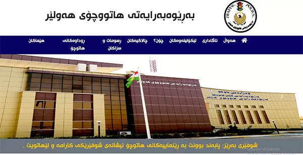 هاتوچۆی هەولێر: هەر تاکسی یەک لەزگەو لۆگۆی نەبێت دەستی بەسەردادەگیرێت