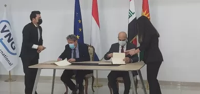 كوردستان توقع مذكرة تفاهم مع منظمة هولندية لتحسين واقع الخدمات