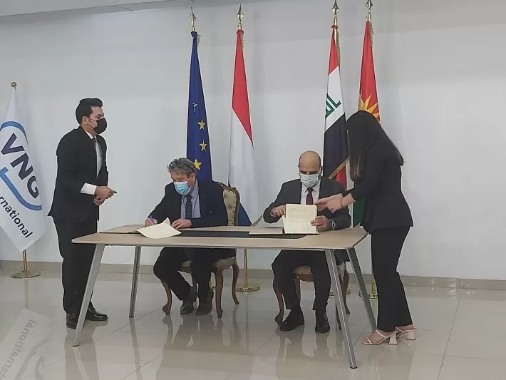 كوردستان توقع مذكرة تفاهم مع منظمة هولندية لتحسين واقع الخدمات