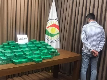 أربيل .. اعتقال تاجر مخدرات 