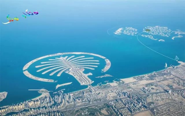 شاری مانگی هەنگوینی