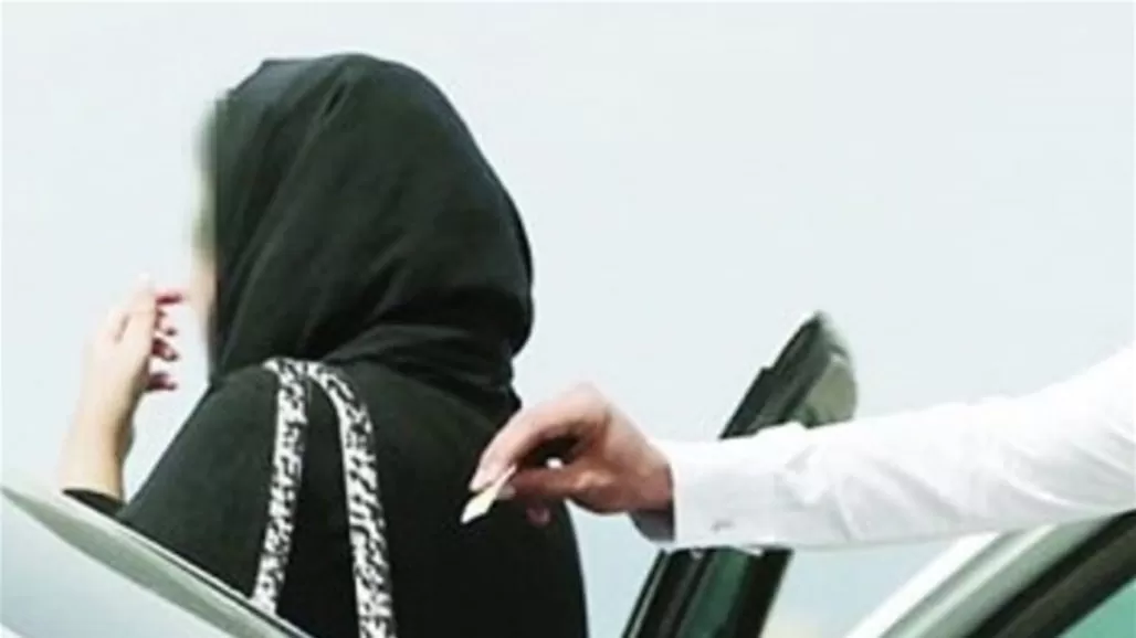 محتال يوهم 30 فتاة بالزواج ويحصل منهن على 