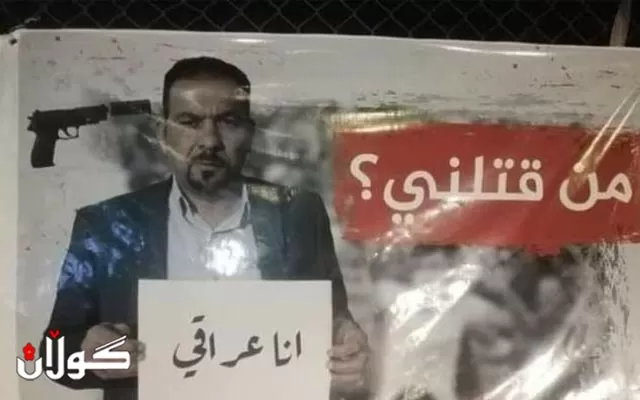 سبه‌ی به‌ دروشمي 