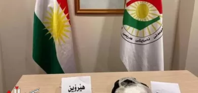 بەڕێوەبەرایەتی نەهێشتنی ماددە هۆشبەرەكان دەستبەسەرداگرتنی 92 كیلۆ مادەی هیرۆینی لە هەولێر راگەیاند