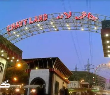 بەهۆی پابەندنەبوون بەرێنماییە تەندروستییەكان كۆشكێك لە چاڤیلاند داخرا