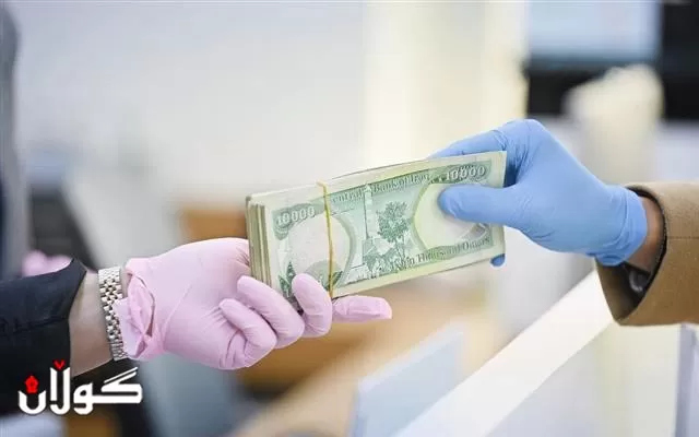 له‌ماوه‌ی 5 رۆژدا سه‌رجه‌م وه‌زاره‌ته‌كانی هه‌رێم مووچه‌ وه‌رده‌گرن