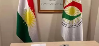 92 kilograms of heroin seized in Erbil
