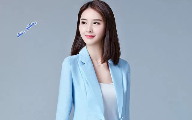 چاكێت و بلایز نموونەی پۆشاكی دەرچوون و دەرەوە