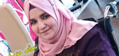 خانمێكی خاوەن پێداویستیی تایبەت لە تێكڕای قۆناغەكانی خوێندن پلەی یەكەمی بە دەستهێناوە