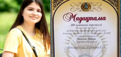 Keçeke Rojavayê Kurdistanê di olompiyadeke Kazaxistanê de bû yekem