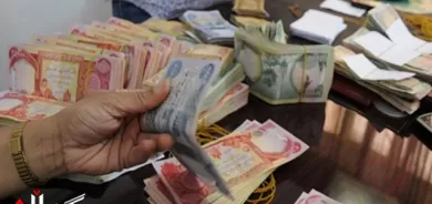 ئەمرۆ مووچەی وەزارەتی تەندروستی خەرج دەكرێت