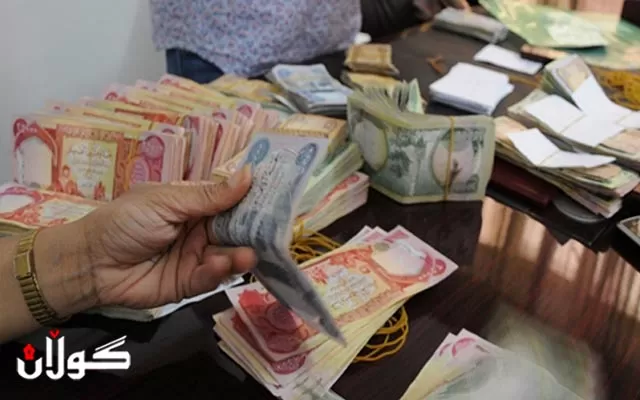 ئەمرۆ مووچەی وەزارەتی تەندروستی خەرج دەكرێت