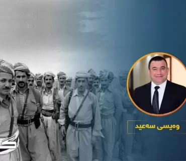 شۆرشی گوڵان سەڵماندی گەلی كوردستان بەھیچ پیلان وخیانەتێك لەناوناچێت