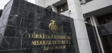 Turkey appoints another Central Bank deputy governor