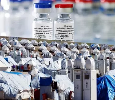 حەوتاو چوارەمين كۆنفرانسى جيهانيى ته‌ندروستى ده‌ستى پێكرد