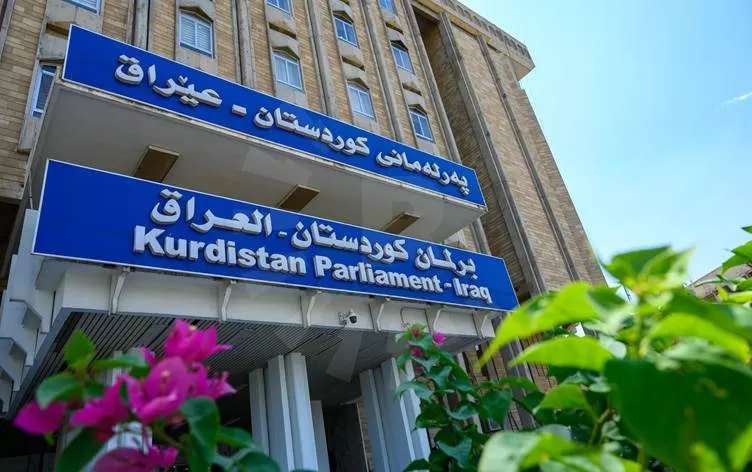 Constituents in the Kurdistan Parliament: Our rights need to be protected in the constitution