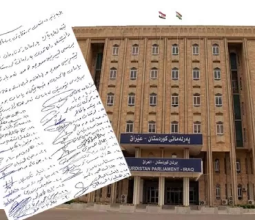 ژماره‌یه‌ك په‌رله‌مانتاری كوردستان داوا ده‌كه‌ن ئاسته‌نگه‌كانی به‌رده‌م لێبرینی مووچه‌ ئاشكرا بكرێن