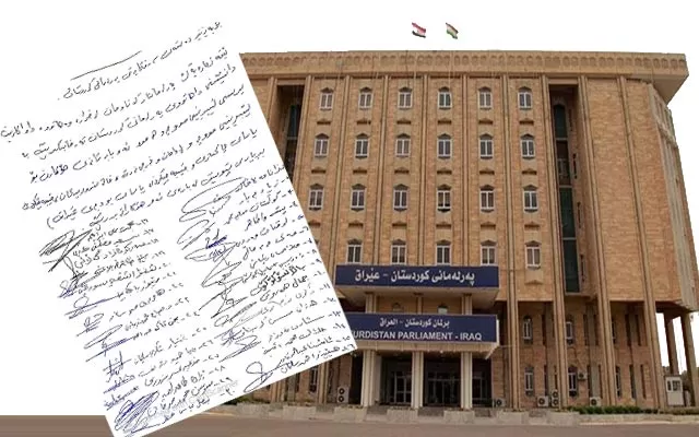 ژماره‌یه‌ك په‌رله‌مانتاری كوردستان داوا ده‌كه‌ن ئاسته‌نگه‌كانی به‌رده‌م لێبرینی مووچه‌ ئاشكرا بكرێن