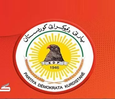 پەیامی مەكتەبی سیاسی پارتی دیموكراتی كوردستان بە بۆنەی(45)هەمین ساڵیادی هەڵگیرسانی شۆڕشی گوڵانی پێشكەوتنخواز