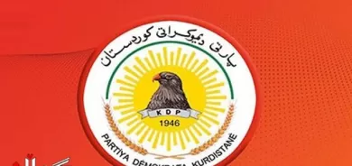 پەیامی مەكتەبی سیاسی پارتی دیموكراتی كوردستان بە بۆنەی(45)هەمین ساڵیادی هەڵگیرسانی شۆڕشی گوڵانی پێشكەوتنخواز