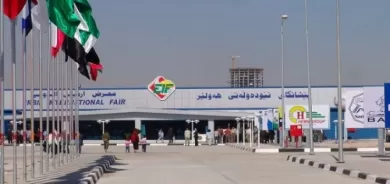 بمشاركة 80 شركة .. افتتاح معرض المواد الانشائية الدولي في أربيل