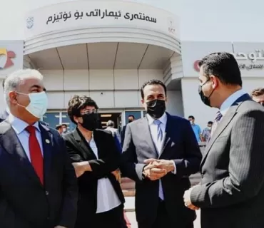 سەنتەری ئیماڕاتی بۆ ئۆتیزم کرایەوە ...