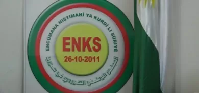 ENKS يهنئ الرئيس بارزاني بذكرى ثورة گولان