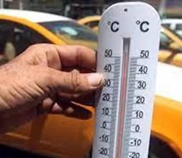 پلەی گەرما لەرۆژانی داهاتوو بەرێژەیەكی بەرچاو بەرزدەبێتەوە