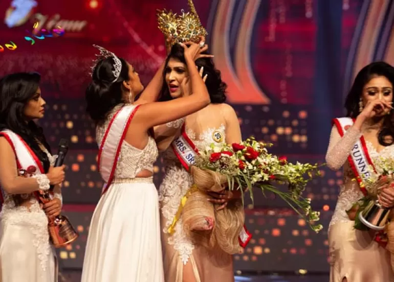 بەهۆی جیابوونەوە، لە نازناوی شاجوانی بێبەشكرا