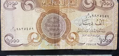 Iraq – Li Mîsanê li ser hezar dînarî şer derket, zarokek hat kuştin