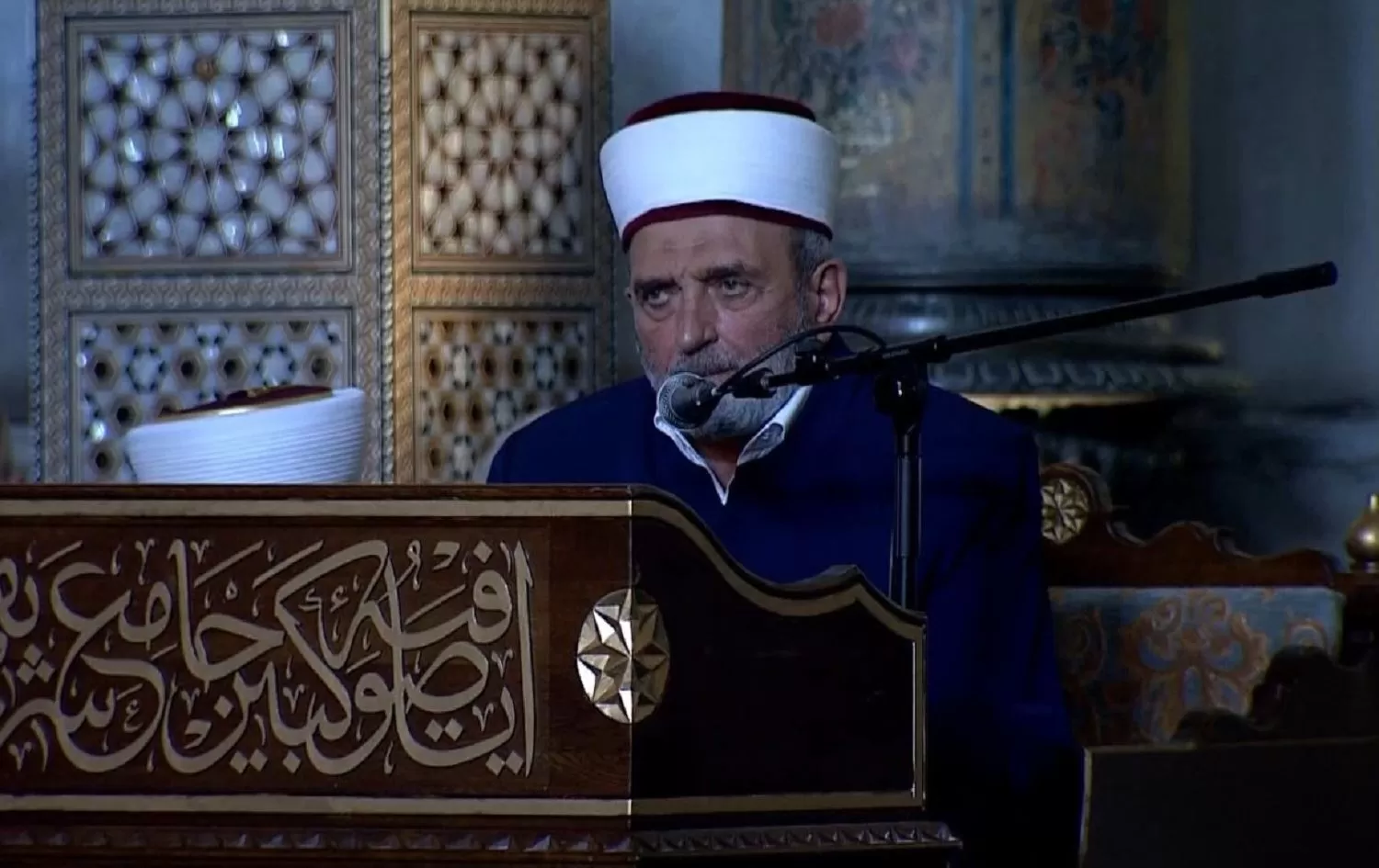 Melayê Ayasofyayê bo Ataturk: Ma kî ji wan zalimtir û kafirtir heye?