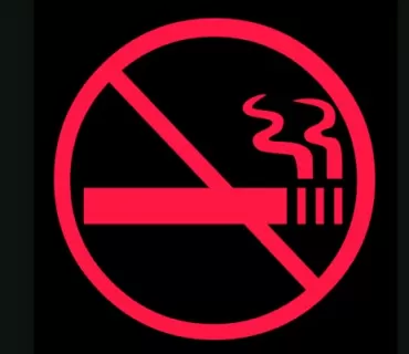 ڕۆژی جیهانیی نه‌هێشتنی جگه‌ره‌كێشان