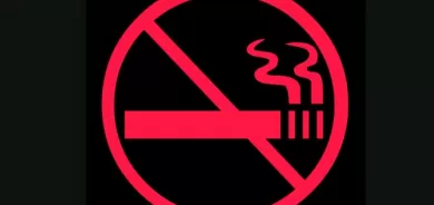 ڕۆژی جیهانیی نه‌هێشتنی جگه‌ره‌كێشان