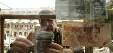 بغداد لم تعلّق حتى الان .. مسؤول إيراني : العراق وافق على إطلاق دفعة من أموالنا المجمدة