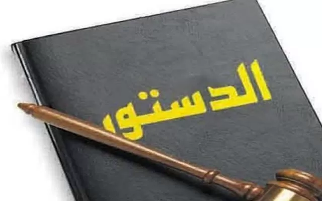 ترس لە دەستوور ترس لە پارتی و بارزانی ترس لە ریفراندۆم و سەربەخۆیی