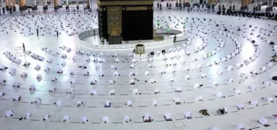 أوقاف إقليم كوردستان تصدر توضيحاً حول أداء فريضة الحج هذا العام